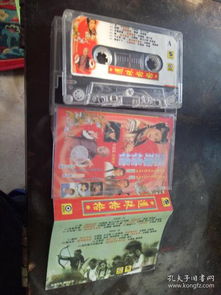 怀旧与未来 唱片、通讯音像制品、收藏杂项与演出经纪的融合之路