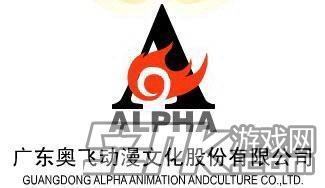 奥飞千万美元投资变形金刚导演公司，占股约20%，深化音像制品制作布局