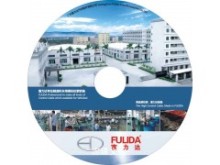 番禺DVD光盘包装与DVD9制作复制服务详解