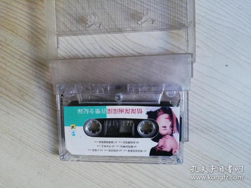 数字时代下的通讯音像制品与收藏杂项 信息网络传播视听节目的法律与市场观察